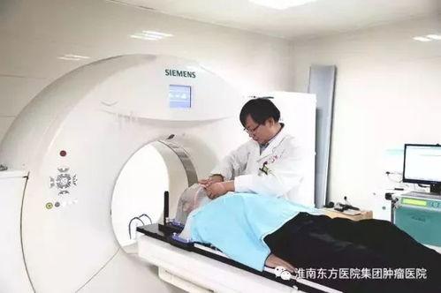 医生爆料放疗视频,真实影像背后的惊人真相  第2张