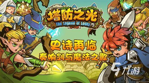 9.14妖怪最新爆料,神秘事件背后的惊人真相揭晓！  第2张