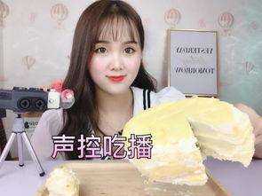 快手网红吃瓜福利群,揭秘网红圈内的神秘瓜果盛宴  第3张