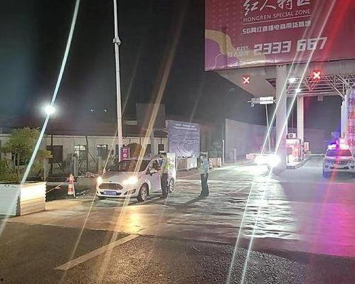 宝鸡高速最新爆料电话查询,电话查询揭示惊人内幕  第2张