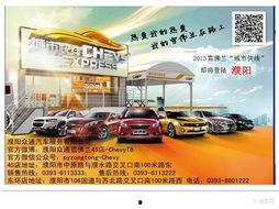 陕西都市快线爆料新闻,最新热点事件深度解析  第3张