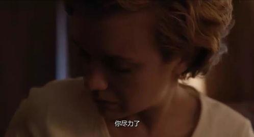 雏鸡电影在线观看,在线观看，感受生命的奇迹