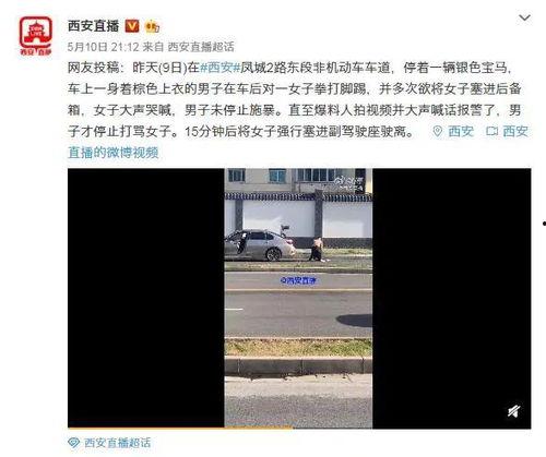 哪些网站可以看爆料视频,一网打尽全网独家内容