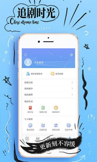今日实拍爆料视频下载,揭秘今日热点事件现场瞬间