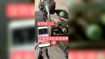 鹏哥爆料视频大全最新,揭秘娱乐圈幕后真相  第2张