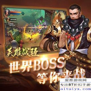 武侠大野木技能爆料视频,武侠世界中的神秘力量解析  第3张