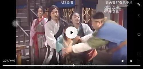 秀才女生爆料是真的吗视频,秀才女生爆料视频真实性揭秘