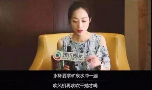 秀才女生爆料是真的吗视频,秀才女生爆料视频真实性揭秘  第3张