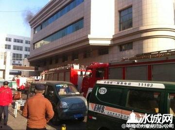 哈尔滨车站爆料事件视频,真相与争议交织的现场直击  第2张