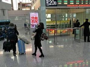 哈尔滨车站爆料事件视频,真相与争议交织的现场直击  第3张