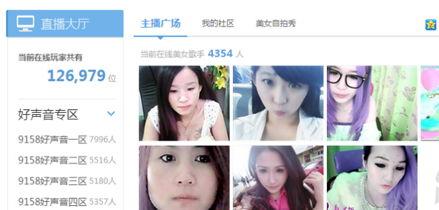 小慧儿爆料视频在线观看,揭秘幕后真相，带你走进事件核心