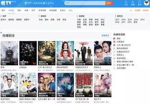 小慧儿爆料视频在线观看,揭秘幕后真相，带你走进事件核心  第2张
