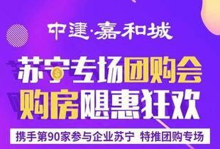 岳阳爆料新闻最新,揭秘事件背后惊人真相  第2张
