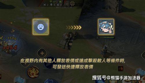 传说对决地图爆料视频大全,揭秘游戏新篇章  第2张