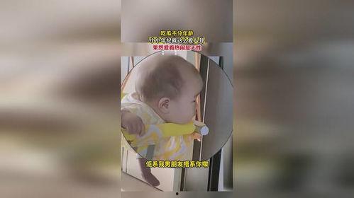 小小娱乐吃瓜,揭秘娱乐圈吃瓜背后的真相  第2张