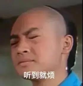 娱乐圈吃瓜话题有哪些呢,娱乐圈最新吃瓜话题大盘点  第2张