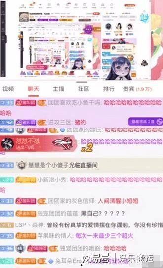 一条小团团爆料视频,揭秘幕后真相，带你走进神秘世界  第3张