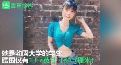 女孩爆料缅甸电影视频,女孩爆料揭露惊人内幕  第3张