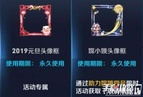 最新红装爆料模型,揭秘最新爆料模型，引领时尚潮流新趋势  第2张