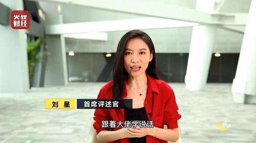董明珠爆料主持人视频大全,揭秘主持人幕后故事视频集锦