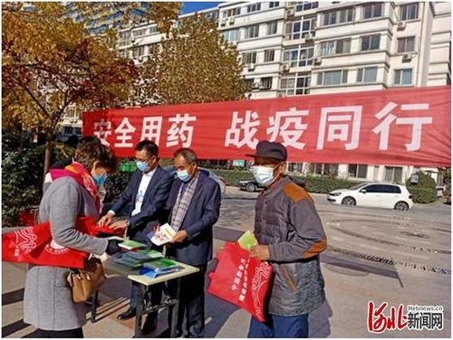 廊坊记者爆料新闻事件,揭秘事件背后惊人真相  第2张