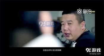 碧哥最新爆料消息视频播放,揭秘视频播放背后的惊人真相！