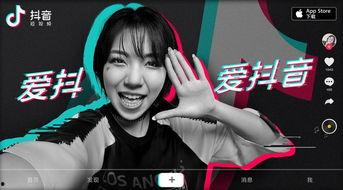 抖音网红吃瓜事件背后原因,背后原因深度剖析