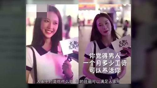 抖音网红吃瓜事件背后原因,背后原因深度剖析  第3张