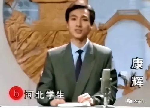 王探长的前员工爆料视频,揭秘神秘视频背后的惊人真相