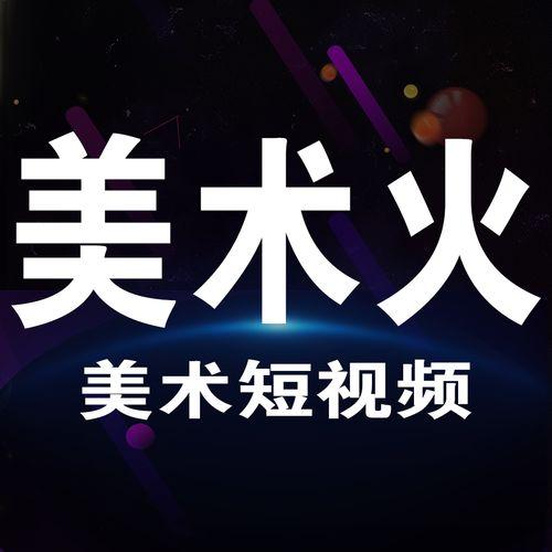 趣味生活爆料视频大全,揭秘视频大全中的欢乐时光  第2张