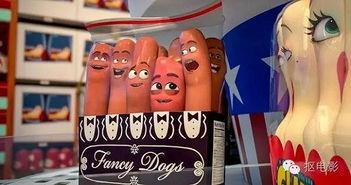 动画污片在线观看,在线观看背后的秘密与争议  第3张