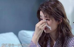 圈内爆料杨洋乔欣,幕后故事曝光  第3张