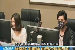 央视爆料冰块事件视频完整版,真相大白，完整版视频解析  第2张