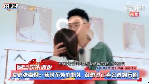 免费吃瓜群众完整视频,揭秘完整视频背后的精彩瞬间  第3张