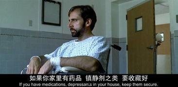 撸电影在线观看,畅享影视盛宴，尽在指尖  第2张