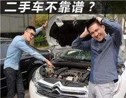 二手车爆料热点新闻最新,热门车型价格波动与交易趋势 第1张 二手车爆料热点新闻最新,热门车型价格波动与交易趋势 第1张