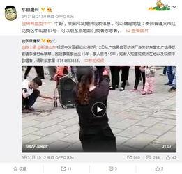 推特七哥爆料视频大全,视频大全背后的精彩瞬间与幕后故事”  第1张