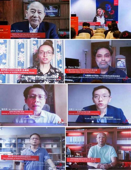 九月所有爆料新闻事件视频,揭秘九月舆情风云  第1张