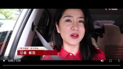 芒果台女记者爆料视频大全,揭秘娱乐圈幕后真相  第2张