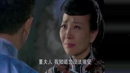 在线观看妇道,穿越千年，探寻女性命运与智慧的传奇之旅  第3张