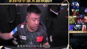 胜仔大哥赢哥爆料视频,揭秘幕后真相  第1张