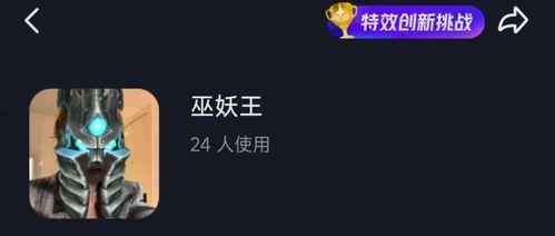 雷德服务器爆料视频大全,揭秘幕后真相与精彩瞬间  第2张