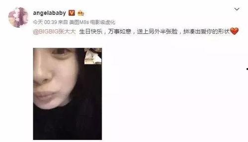吃瓜娱乐姐妹视频,姐妹花带你揭秘网红幕后生活  第2张