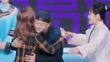 吃瓜娱乐姐妹视频,姐妹花带你揭秘网红幕后生活  第3张