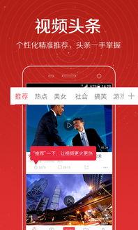 云清爆料视频最新版,行业内幕大曝光！  第2张