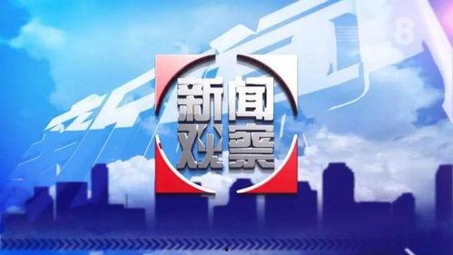 今日德州爆料新闻,揭秘某神秘事件背后真相  第1张