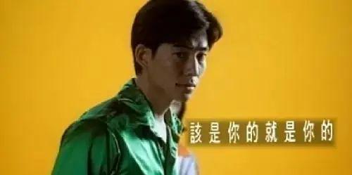 任贤齐最近爆料了吗视频,揭秘不为人知的幕后故事  第2张