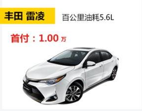 阿拉善盟爆料最新消息新闻,揭秘神秘事件背后的真相