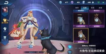 手游希维尔皮肤爆料视频,希维尔新皮肤惊艳亮相！手游爆料视频带你领略独特魅力  第2张