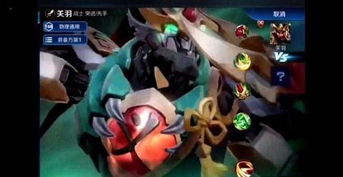 手游希维尔皮肤爆料视频,希维尔新皮肤惊艳亮相！手游爆料视频带你领略独特魅力  第3张